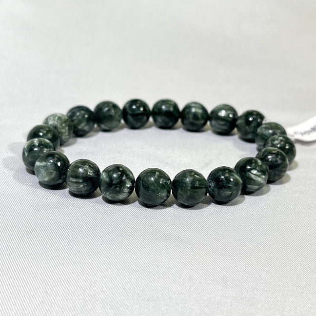 9-10mm High Quality Seraphinite Bracelet