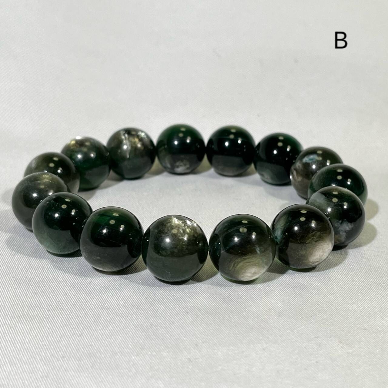 13-16mm Green Mica Bracelet