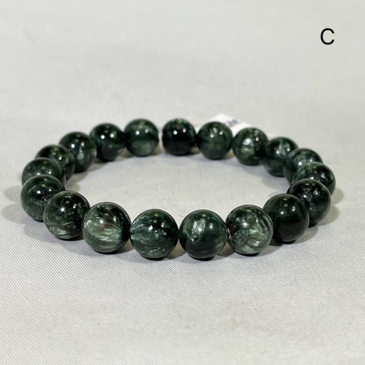 10mm Seraphinite Bracelet