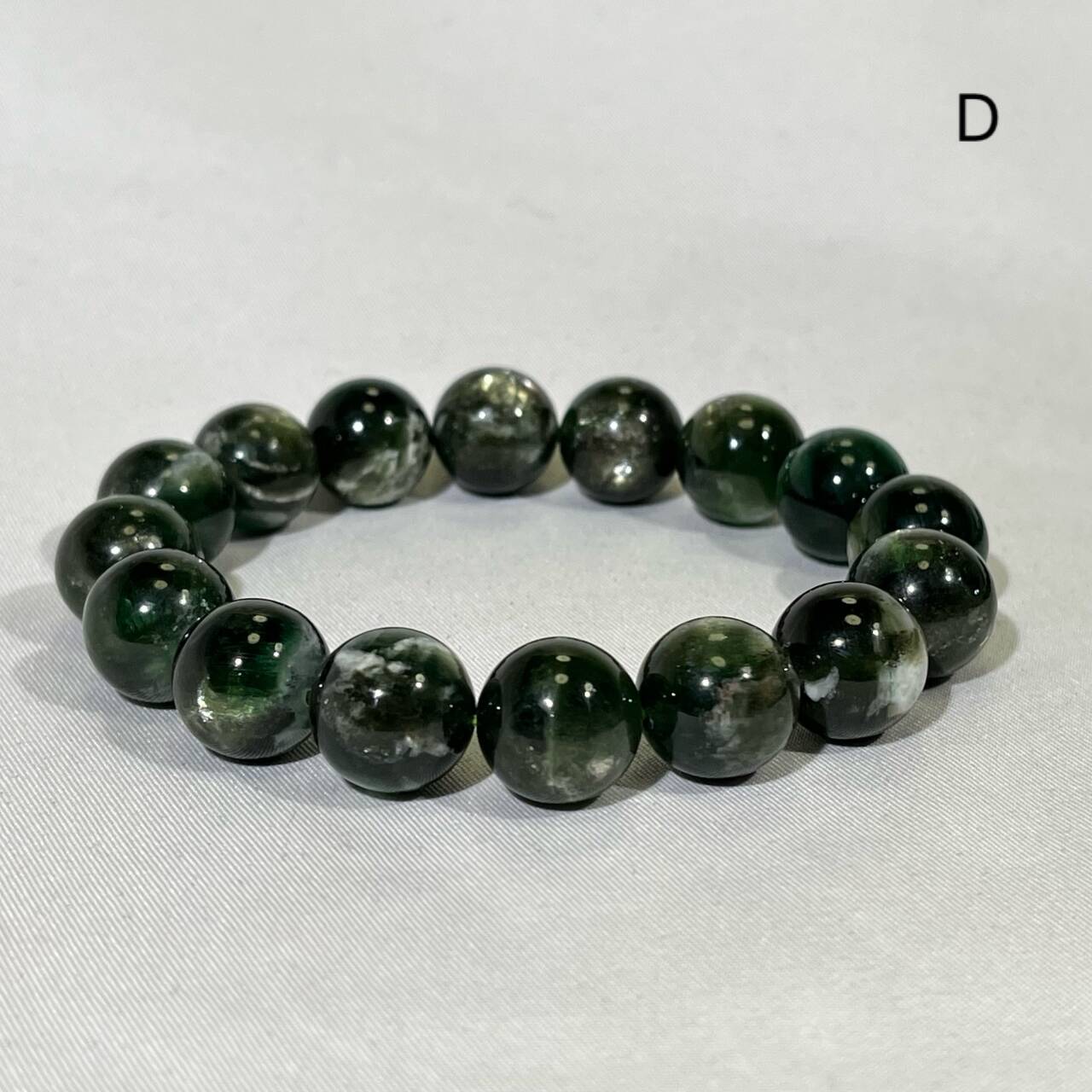 13-16mm Green Mica Bracelet