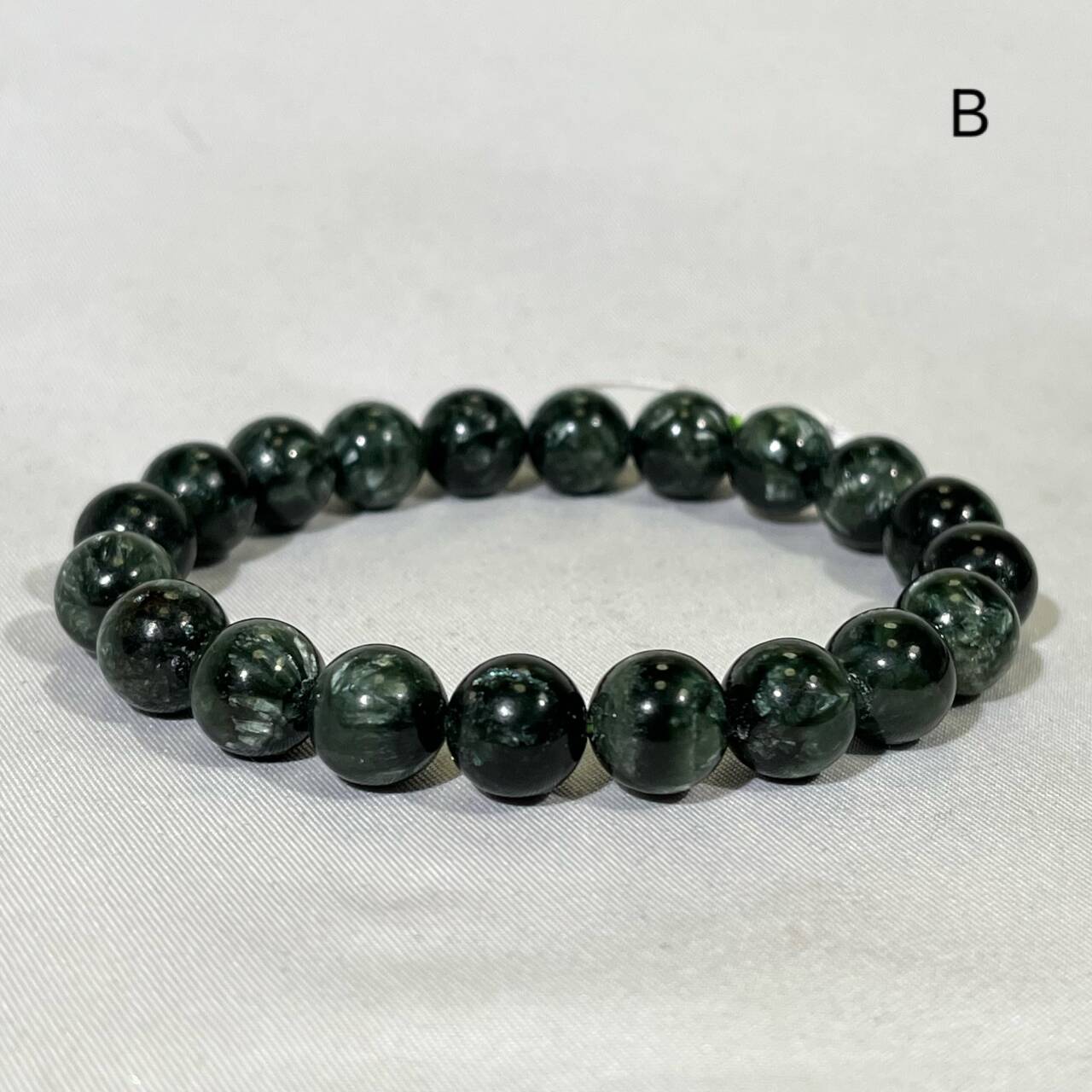 10mm Seraphinite Bracelet