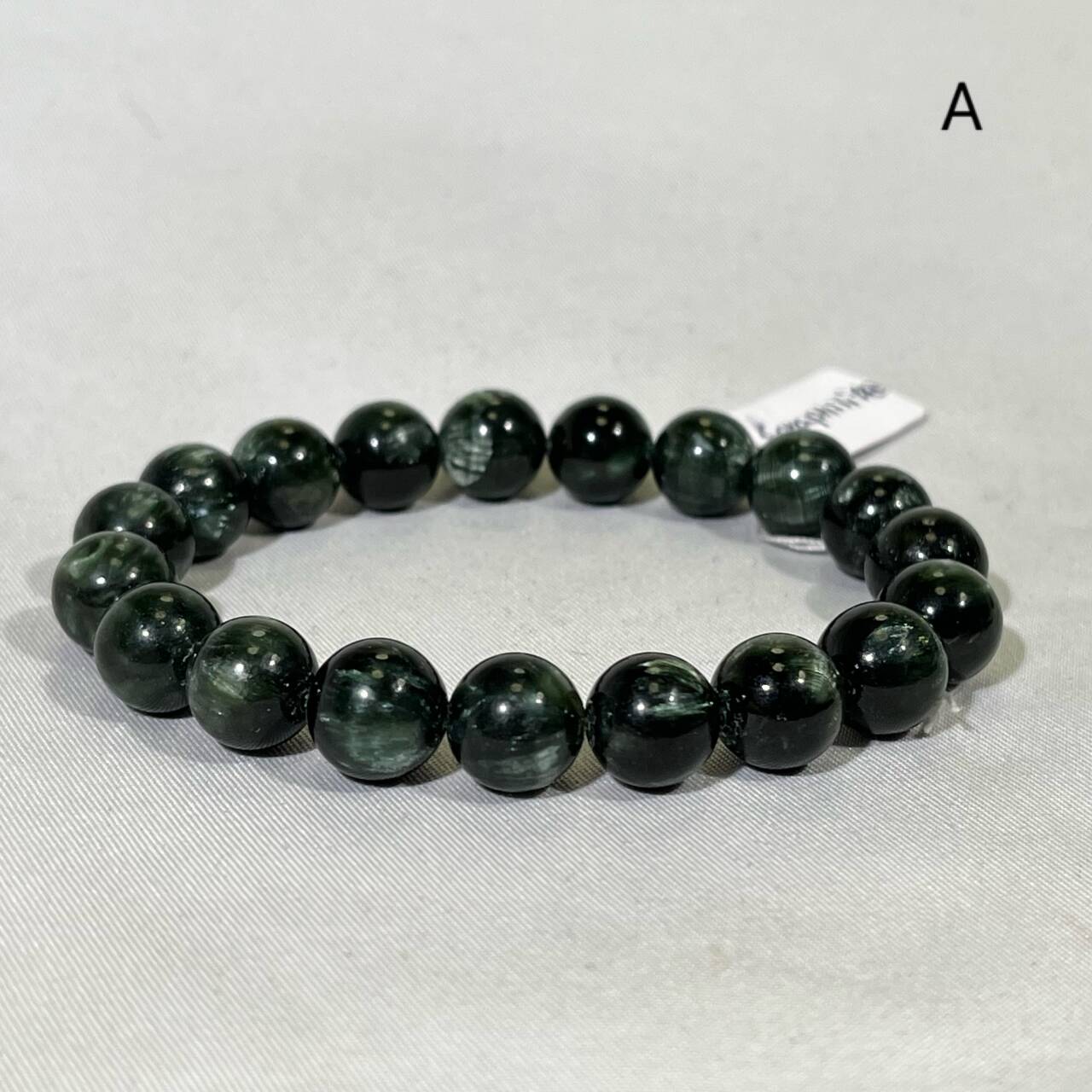 10mm Seraphinite Bracelet