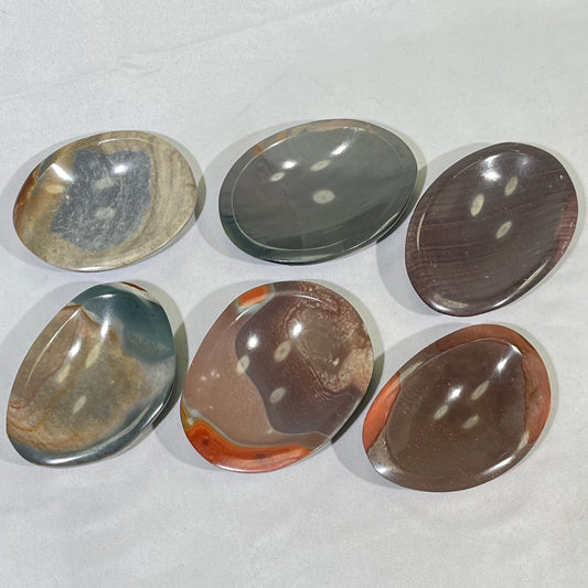 3.1-3.4' Ocean Stone Bowl
